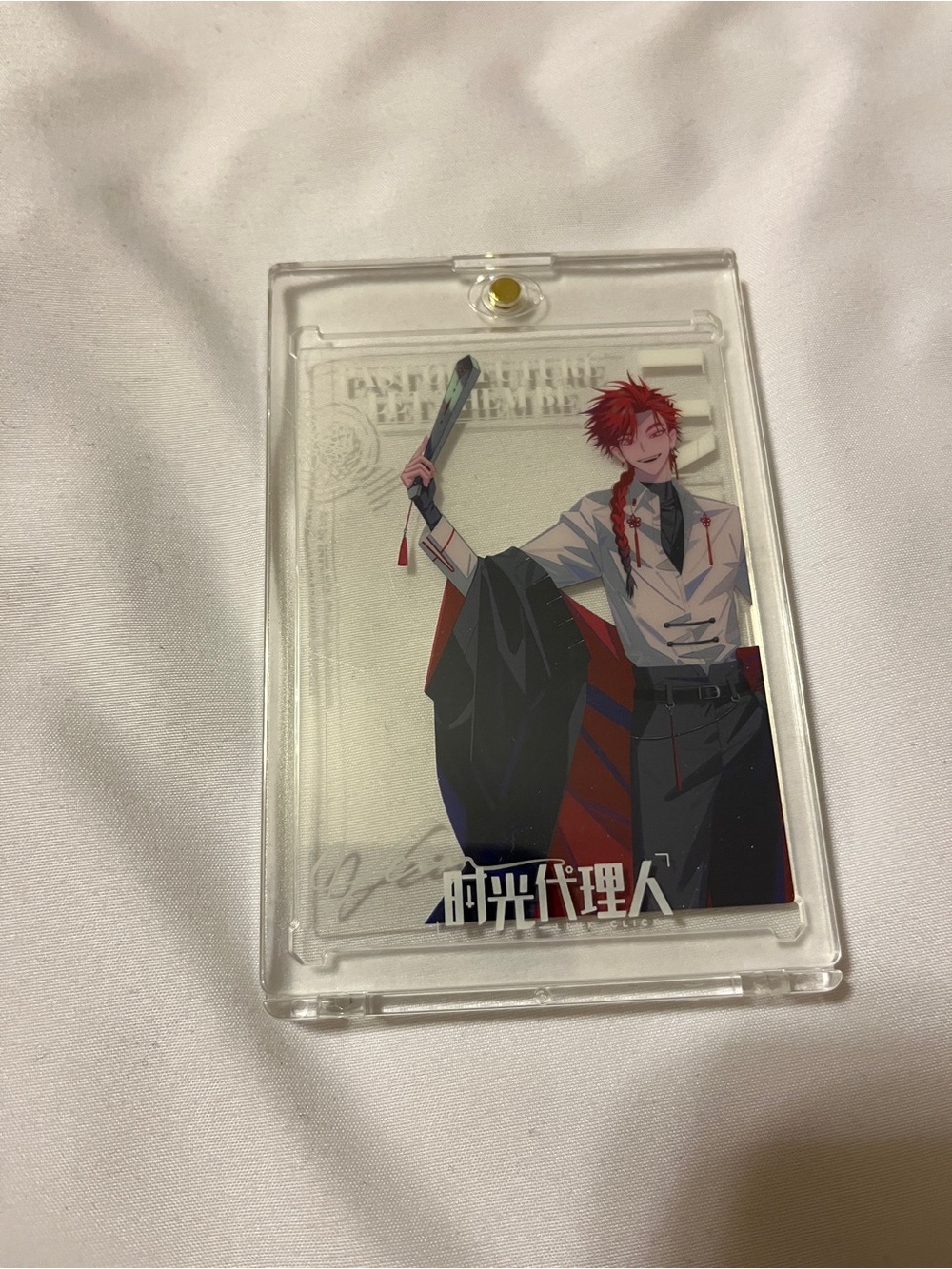 Link Click Vein Clear Acrylic Card Case Official Anime Merchandise